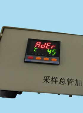 全新原装VERTEX F4C采样总管加热控制器专用温控表VT4826厂家直销