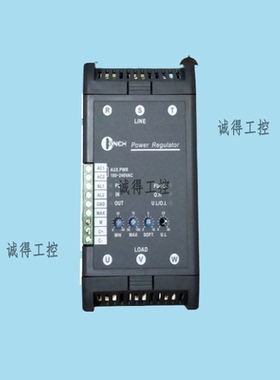 TRL4035P TRL4035Z全新原装进口台湾CONCH简易型三相电力调整器