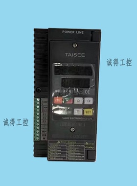 全新原装ST6-5-4-030ZP台湾TAISEE数显设定电力调整器SCR厂家直销