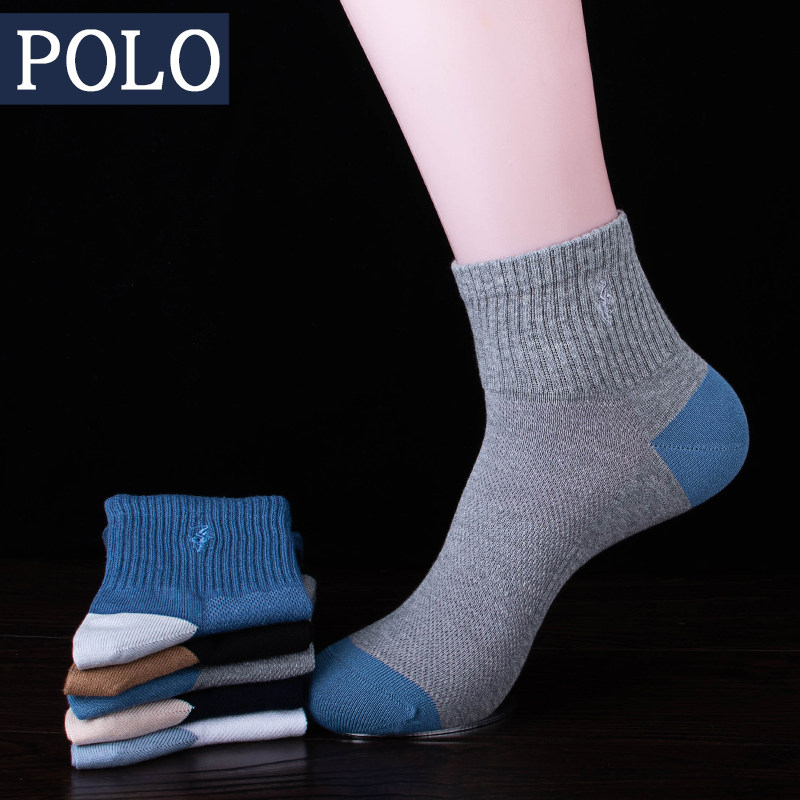 Polo男士纯棉防臭中筒袜春夏薄款