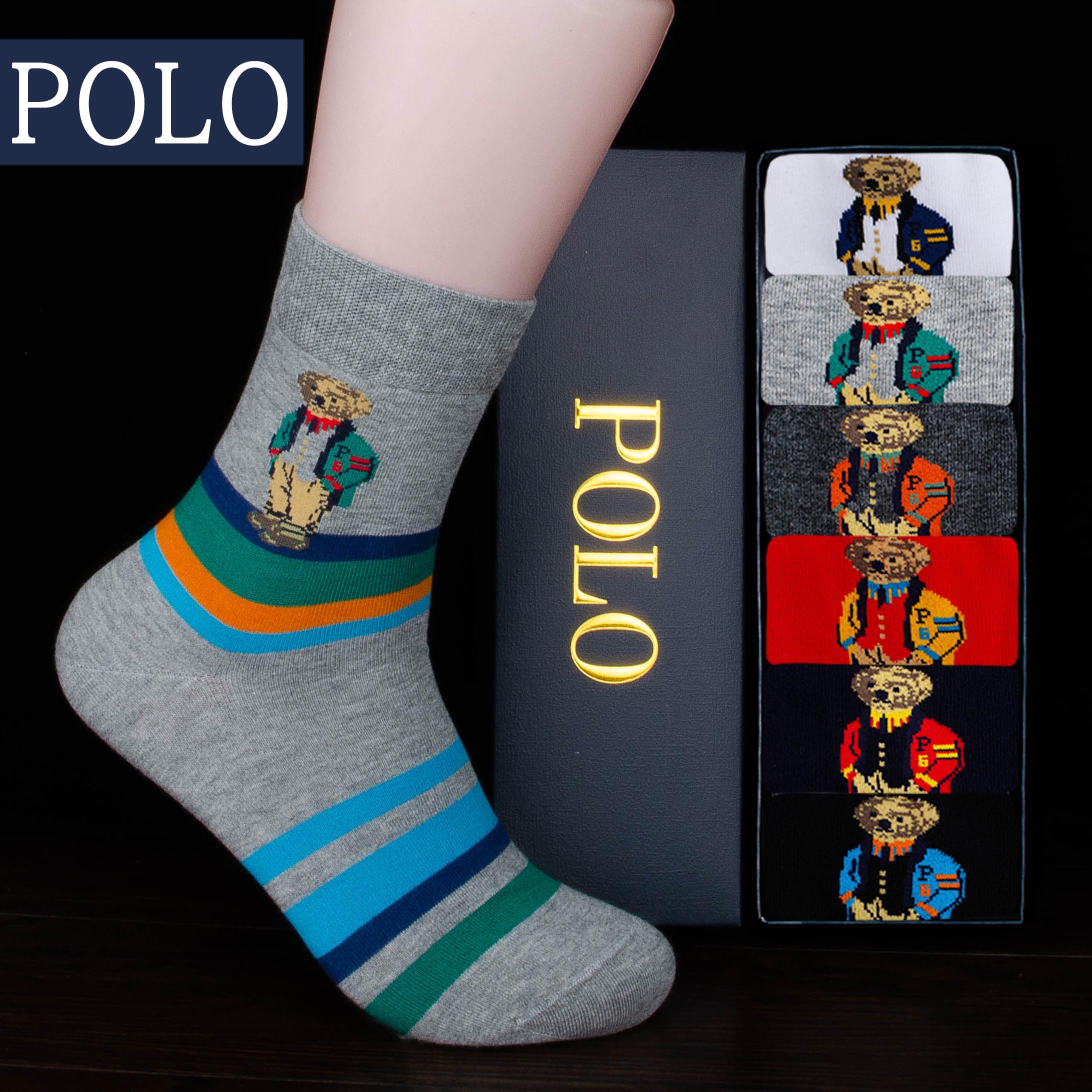 Polo四季中筒男袜运动棉袜