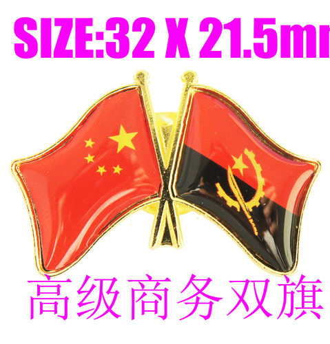 精工商务安哥拉西装胸针徽章