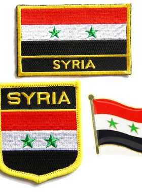 196 Syria flag pin patch 叙利亚 国旗 布贴 背胶 熨烫 臂章徽章