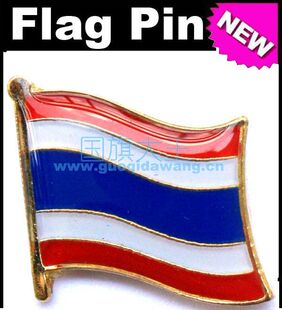 商务 Pin 国旗大王专卖 Flag 1172 Thailand 徽章 泰国 金属胸针