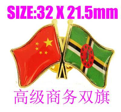 精工商务多米尼克西装胸针徽章