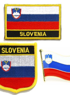 165 Slovenia FLAG PIN PATCH 斯洛文尼亚国旗布贴 臂章徽章肩章