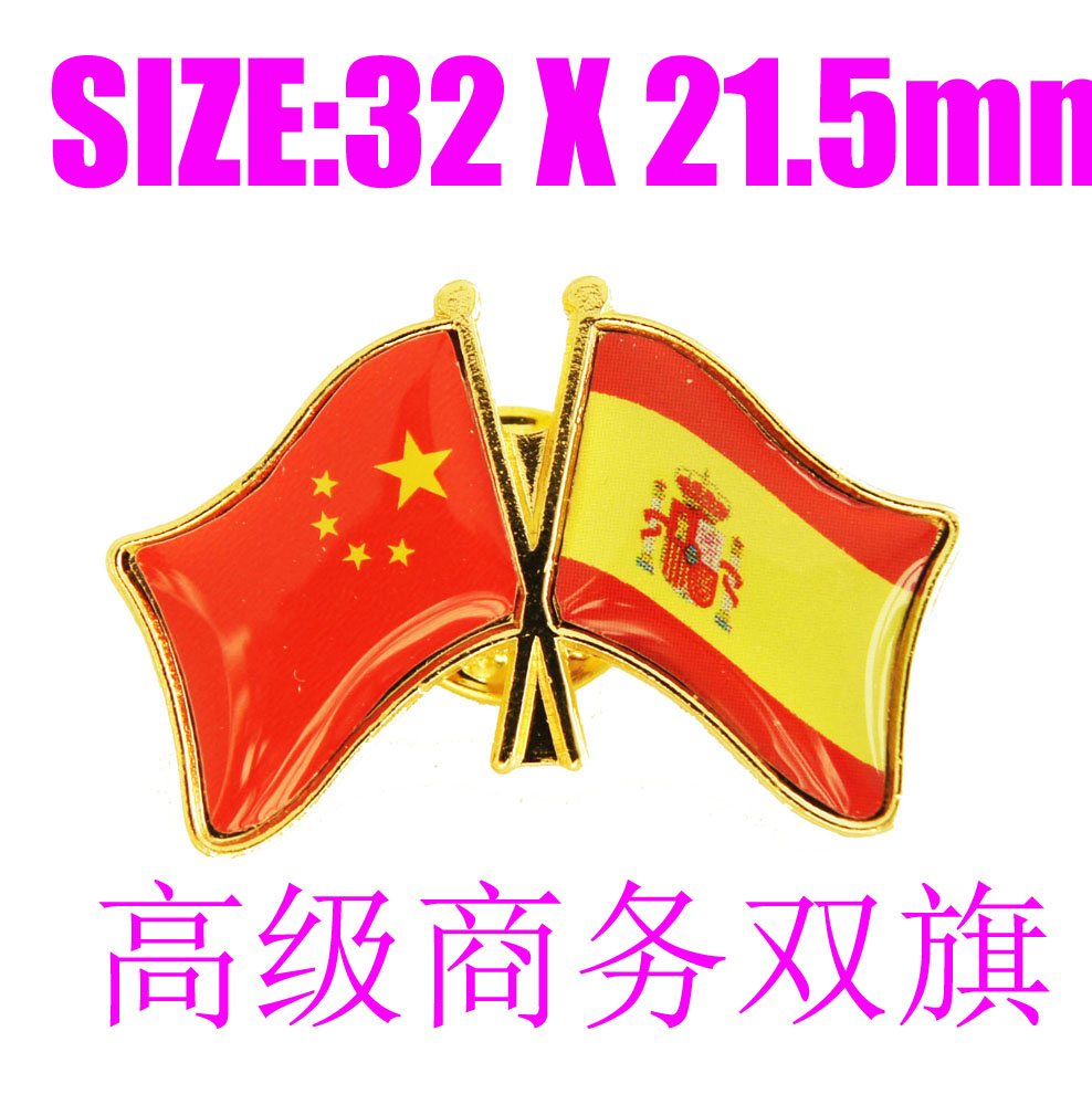 精工商务西班牙胸针徽章
