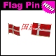FLAG 商务会展 PIN 金属胸针 Denmark 丹麦 国旗徽章