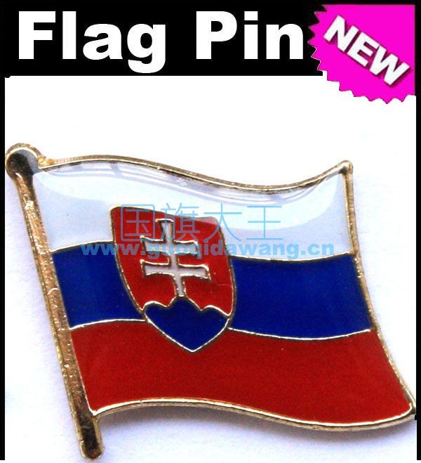 1164 国旗大王专卖 斯洛伐克 商务 徽章 胸针 Slovakia Flag Pin