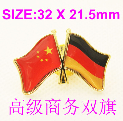 精工商务德国西装礼品胸针徽章
