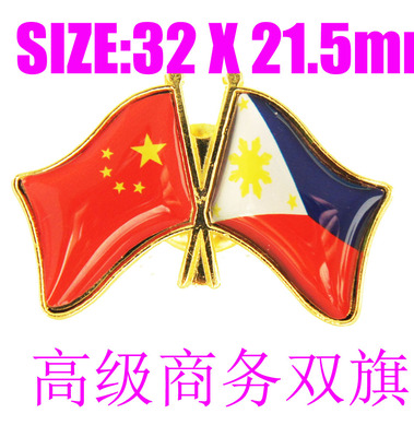 精工商务菲律宾西装胸针徽章