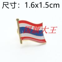 Thai FLAG PIN metal brooch for business exhibitions thumbnail 2