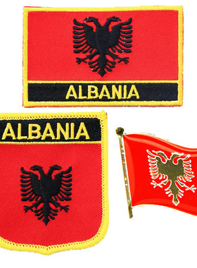 001 albania flag pin patch 阿尔巴尼亚国旗布贴 熨烫 徽章