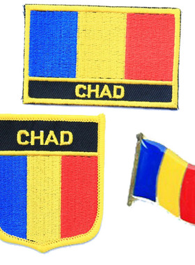 215 Chad flag pin patch 乍得 国旗 布贴 背胶 熨 烫臂章 徽章