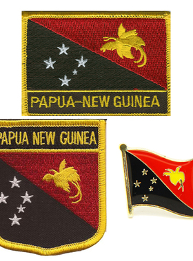 30 P.N.G. flag pin patch巴布新几内亚国旗布贴徽章背胶刺绣肩章