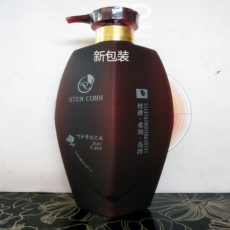 丝恋滋润柔顺洗发水鑫丰达顺818m发廊同款洗发乳清香温和深层清洁