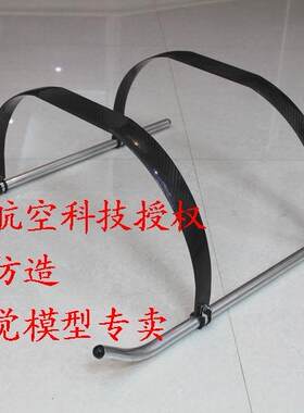 碳纤维起落架农用汽油植保无人机