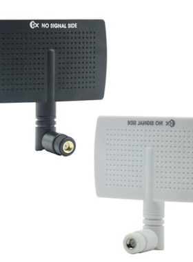 2.4G 18dbi定向平板天线航模遥控器增程无线路由wifi增强信号距离