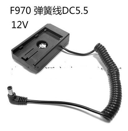 12VF970F750F550供电扣板电池座