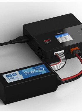 艾斯特 ISDT 608AC模型用锂电池平衡充电器AC50W DC200W中文版