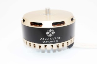 枭鹰大型多轴植保无人机无刷电机X120kv105大拉力防水原恒力源T12