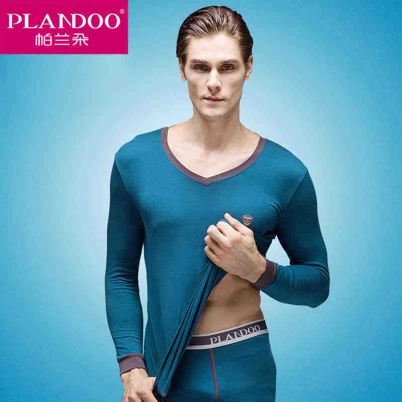 Sous-vêtement thermo jeunesse PLANDOO luxueux en coton - Ref 749270 Image 1
