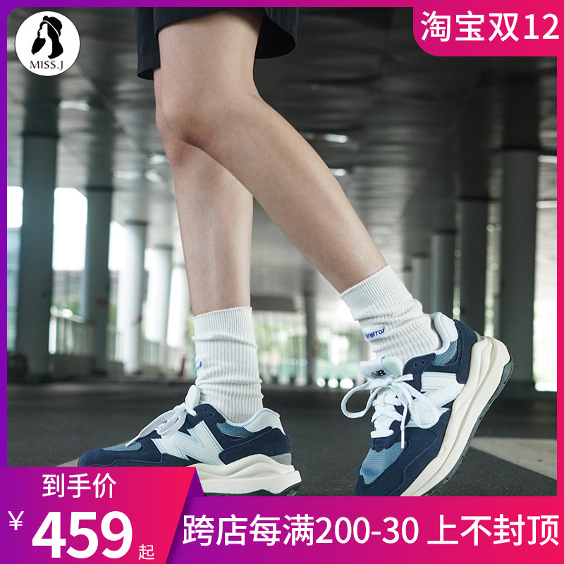 New Balance NB5740系列海军蓝男女鞋休闲复古运动跑鞋M5740CD