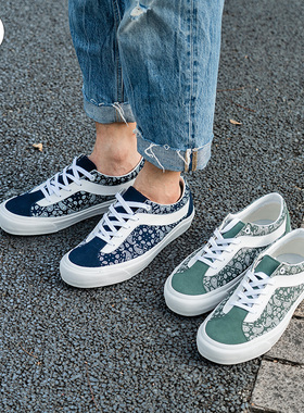 VANS正品Bold Ni深蓝色腰果花印花低帮男女帆布鞋板鞋VN0A5DYAI9X