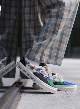 金小姐VANS范斯ERA保卫地球刺绣印花撞色拼接男女板鞋VN0A4U39WZ2