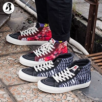 Vans cao giúp VAULT OG LX SK8-Hi minh họa giày nam và nữ giày thông thường VN0A45JLVQV - Dép / giày thường giày the thao nữ hàng hiệu