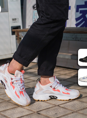 金小姐Reebok DMX SERIES 1200锐步男鞋女鞋复古运动鞋休闲老爹鞋