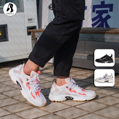 金小姐Reebok DMX SERIES 1200锐步男鞋女鞋复古运动鞋休闲老爹鞋