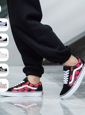 断码清仓VANS正品OLD SKOOL红色爱心印花低帮女鞋板鞋VN0A3WKT4RZ