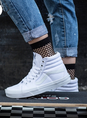 【金小姐】VANS正品白色高帮情侣帆布鞋板鞋男鞋女鞋VN-0D5IW00