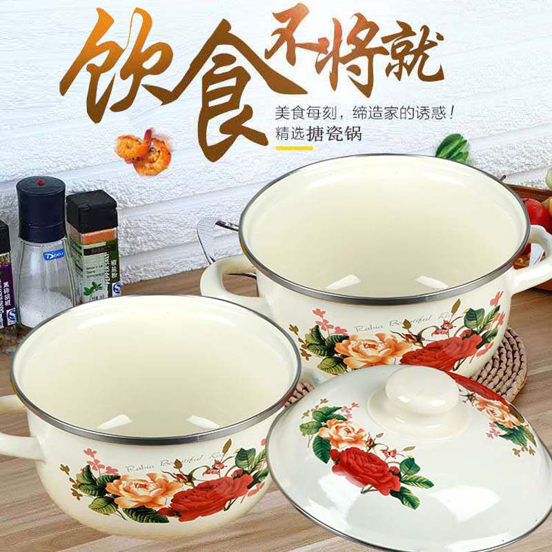 珐琅珐琅搪瓷熬中药大汤锅图片