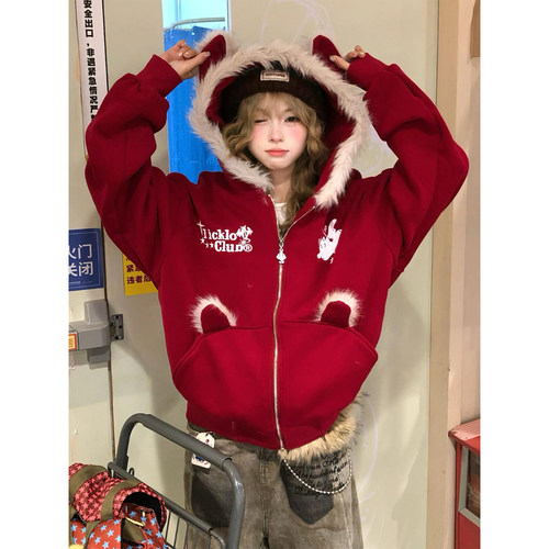 【免费试穿】跨年穿搭红色卫衣