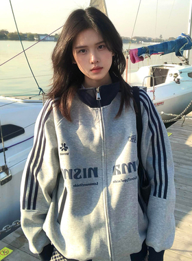 oversize撞色立领外套女冬季新款侧边三条杠夹克休闲情侣运动上衣