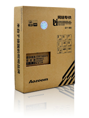 AOZOOM澳兹姆网络专供款安定器氙气大灯解码快启