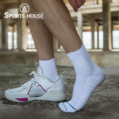 Sport'sHouse运动之家夏季中筒透气专业实战篮球袜低帮精英袜子
