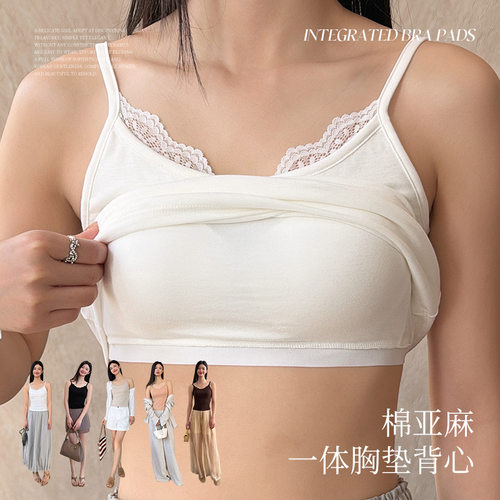 春夏棉麻修身蕾丝胸垫吊带背心