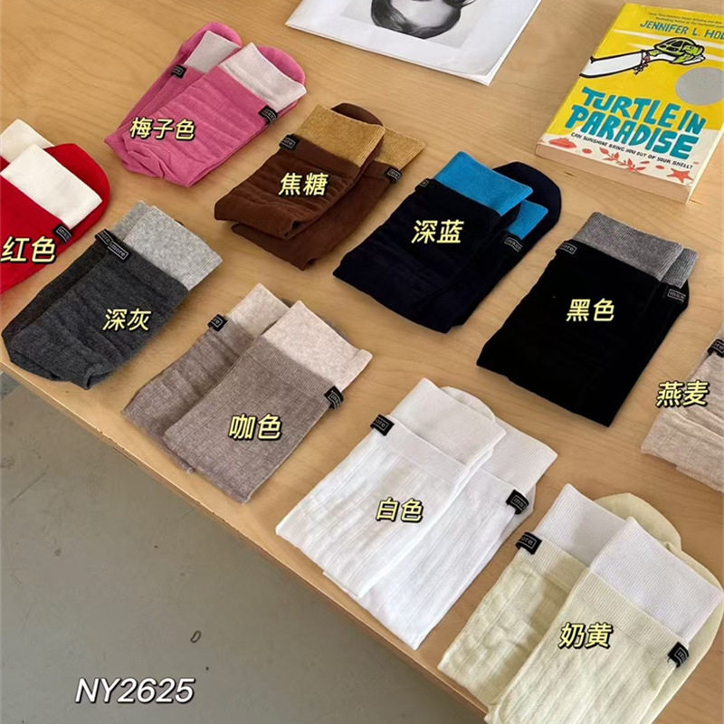 4双包邮 2025女袜春夏南业撞色布标网眼柔软韩国奶油灰色系堆堆袜