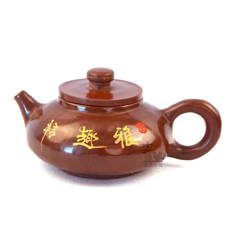 雅趣正品纯手工木鱼石功夫茶具茶壶茶水杯子茶道非紫砂中式复古