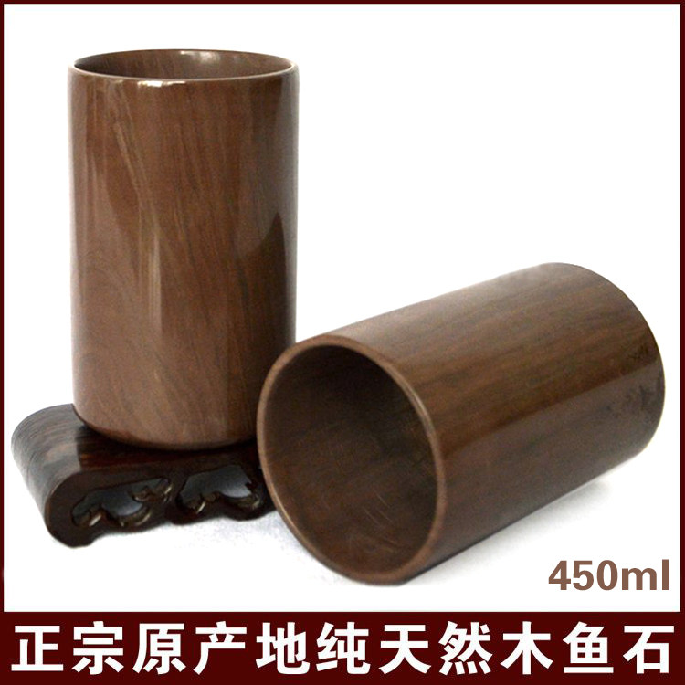 【清幽】木鱼石手工茶杯特价包邮超大口杯子非紫砂水杯