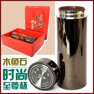 正宗木鱼石内胆杯子高级时尚水杯茶杯密封便携直筒隔热杯非紫砂