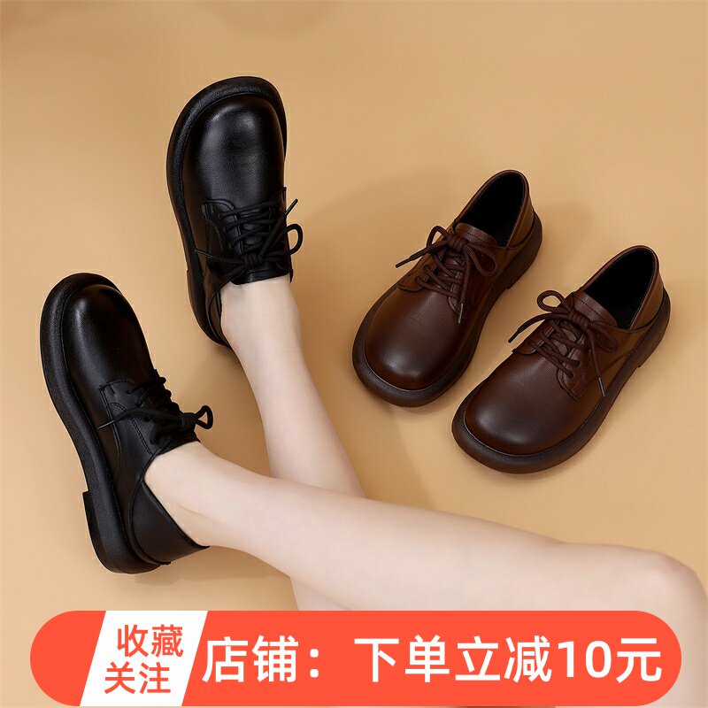 真皮女平底防滑软底百搭小皮鞋