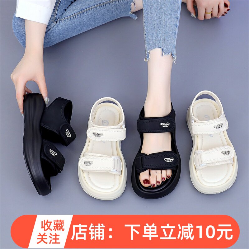 厚底休闲凉鞋女2025夏季新款外穿不累脚防滑增高运动软底罗马凉拖