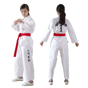 ITF跆拳道服鸣谦正品儿童成人比赛训练服速干柔软透气舒适送腰带