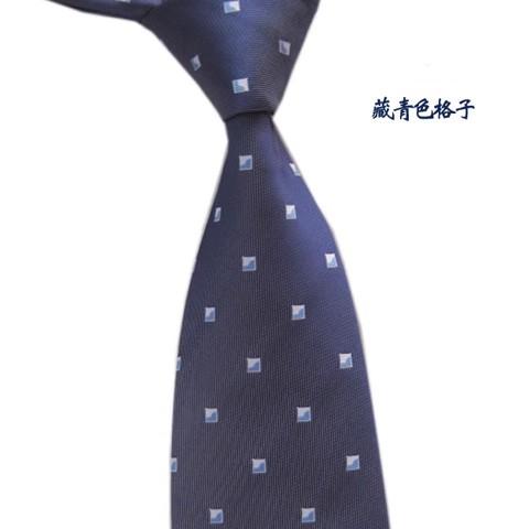 男士真丝领带商务正装礼盒装