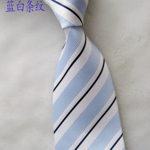 商务领带天蓝浅蓝白宽版8CM
