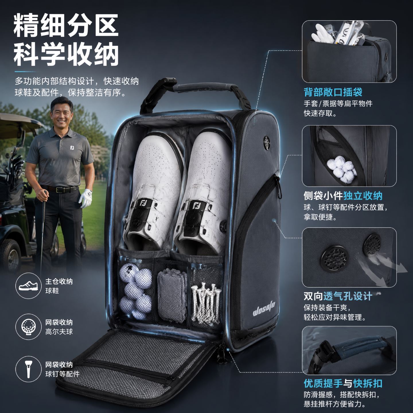 新款热卖高尔夫鞋包手提球鞋收纳包大容量多功能便携尼龙防水耐磨